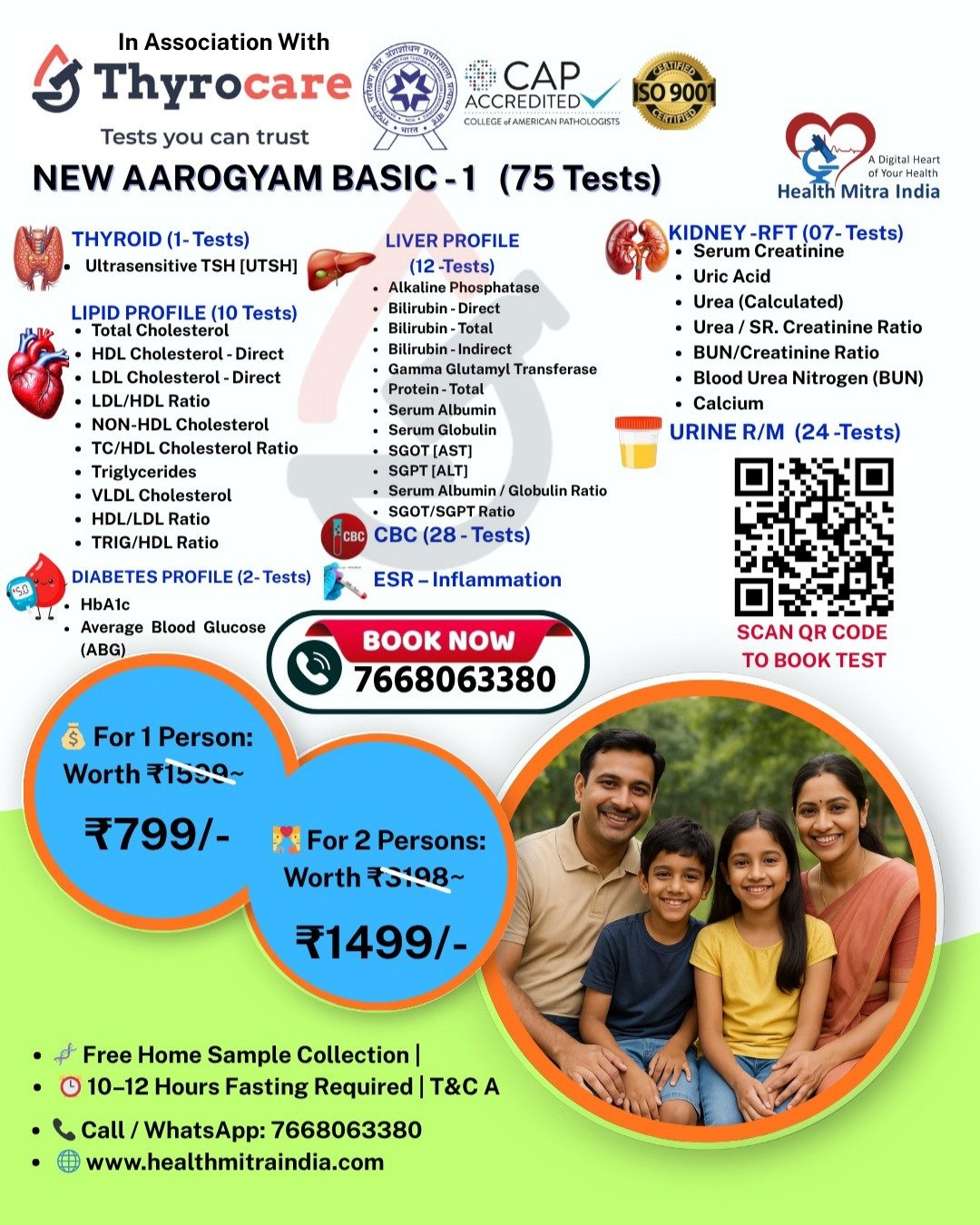 AAROGYAM BASIC
