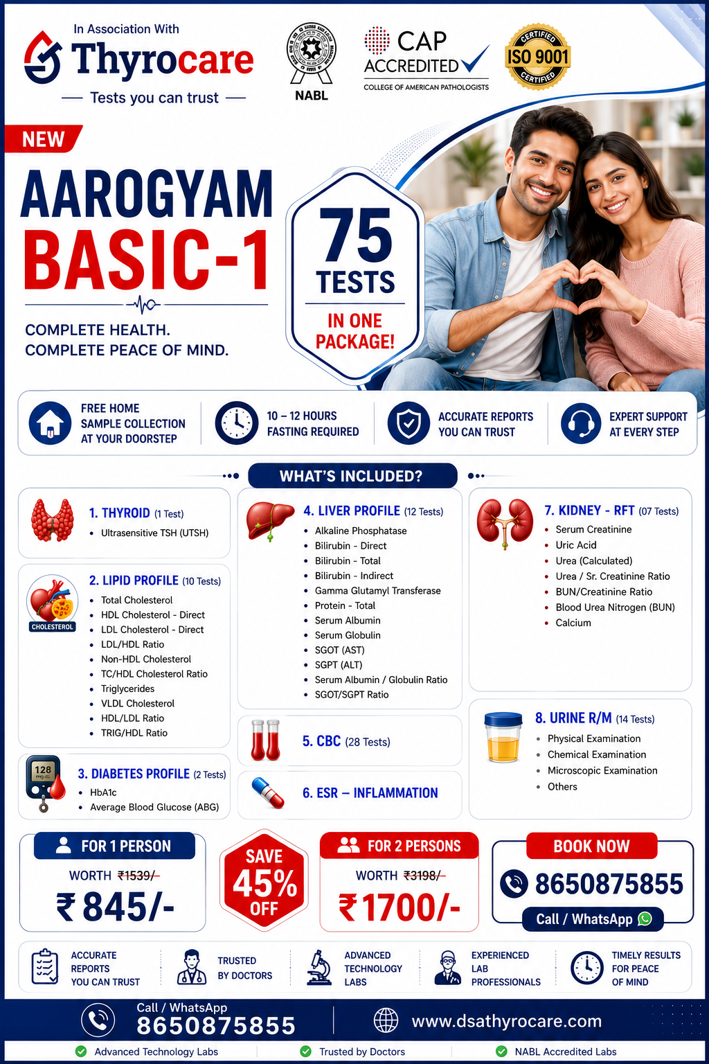 AAROGYAM BASIC